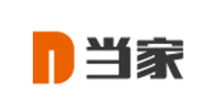 當家